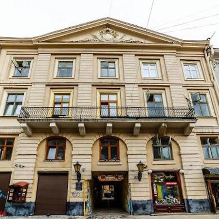 Vip Apartments ! Lviv Eksteriør bilde
