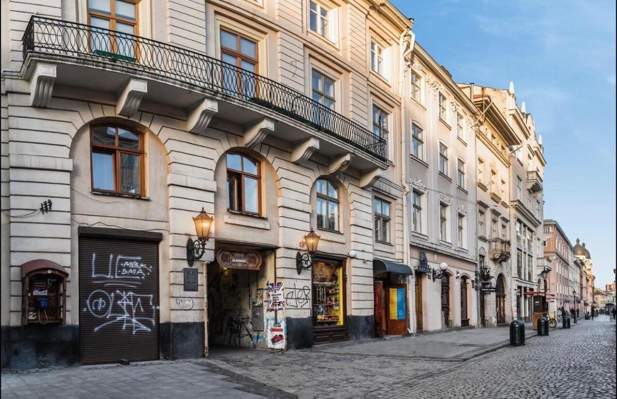 Vip Apartments ! Lviv Eksteriør bilde